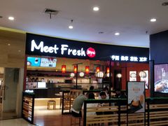 -鲜芋仙(华创店)