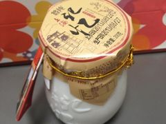 酸奶-花花卷卷·鲜食蛋糕(静安久光百货店)