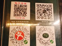 -八月美食小馆(银泰城总店)