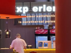 -海德温泉生活馆(朝阳大悦城店)