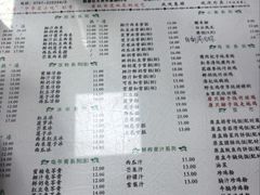 -仁信双皮奶(东川路店)