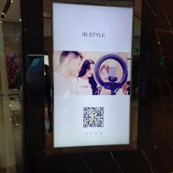 -IN STYLE·全国形象店