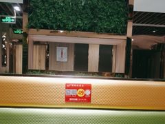 -清真·锦翔炝锅鱼(明德门店)