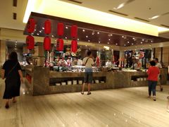 自助取餐区-惠州白鹭湖雅居乐喜来登度假酒店-采悦轩中餐厅