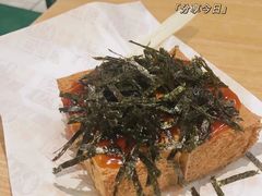 -豆豆冰室·地道招牌椰子冻(大良店)