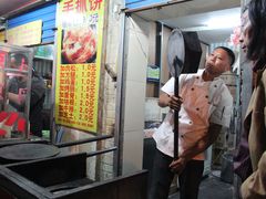 -孙氏梅花糕(马台街)