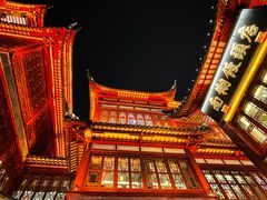 -豫园
