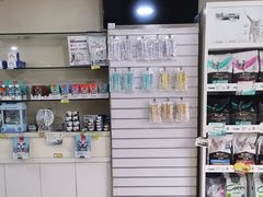 -宠福鑫动物医院(立水桥分院)