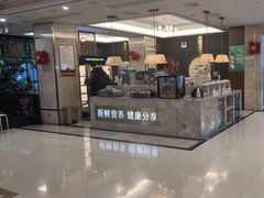 -颐而康·按摩·艾灸·足疗(武陵大道店)