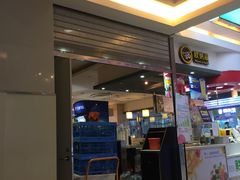 -欧亚达商业广场(红桥店)