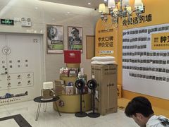 -佛山中大口腔医院·市二级口腔专科医院