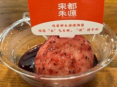 -宋都禾源·灌汤包子(汉兴路直营店)