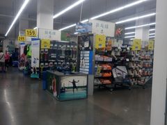 -迪卡侬(袁家岗店)