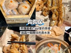 -广州保利时光里(建设大马路店)