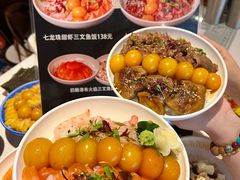 -和牛食堂•BISTRO(广州首店)