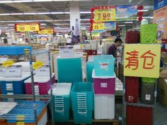 -百安居装修设计中心(海珠店)