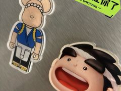 -肉问屋·元气一番烧肉(清河万象汇店)