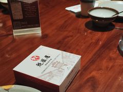 -魁盛居百年鲁菜馆(中林路店)