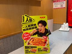 -南城香·饭香串香馄饨香(赵公口店)