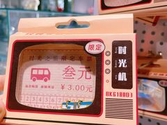 -北京全聚德(天安门店)