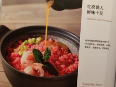 菜单-滋色臻选川菜(北京坊旗舰店)