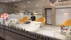 -爱贝蕊恩韩式月子会所(南山店)