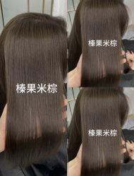 -秦·专注剪发