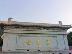 -华清宫景区