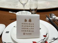 -泓历皇朝酒店(东亭店)