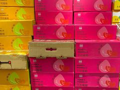 -嘿嘛仓储购(华明店)