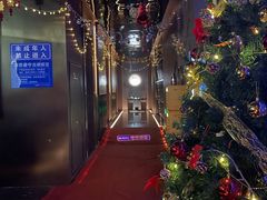-墨锦轩·5D影院足浴·SPA(高新店)
