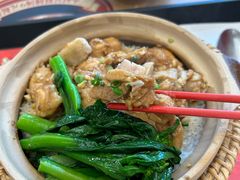 -华记煲仔华·煲仔饭(三元里万科里店)