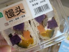 -盒马鲜生(首义店)