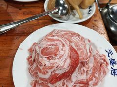 -元盛居(生态大街店)