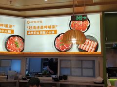 -中关村生命科学园