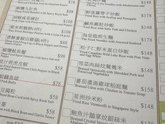-王子饭店(圆方店)