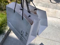 -银座仁志川·生吐司专门店(香港广场店)