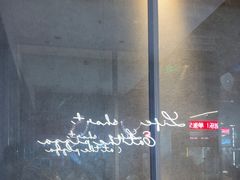 -必胜客(航洋国际店)