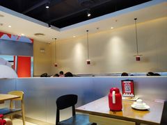 -九毛九西北菜(大东海店)