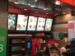 -和合谷(北新桥店)