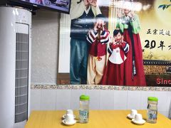 -屋里家延边朝鲜族冷面(南园店)