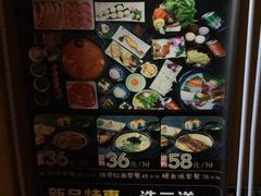 -聚点串吧·北京烧烤(朝北店)
