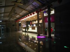 -纽斯洗浴SPA(三墩店)