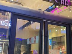 门面-巴黎贝甜(杨浦宝地店)