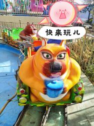 -大望京儿童游乐场