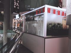 -Jazcu珍仕菓鲜榨果汁(西单大悦城店)