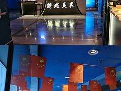-跨越足界Spa足道(潍坊店)