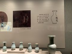 -四川宋瓷博物馆