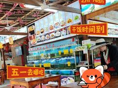 -坛南湾阿强农家乐.海鲜大排档老字号(福州地标美食店)