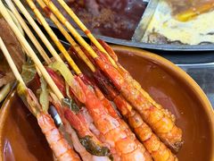 -谭记重庆老火锅(总店)